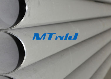 TP304L / 1.4306 Size 18 Inch Annealed & Pickled 304 Stainless Steel Piping / Pipe
