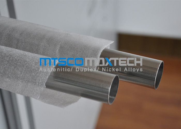 Polished  Stainless Steel Welded Tube